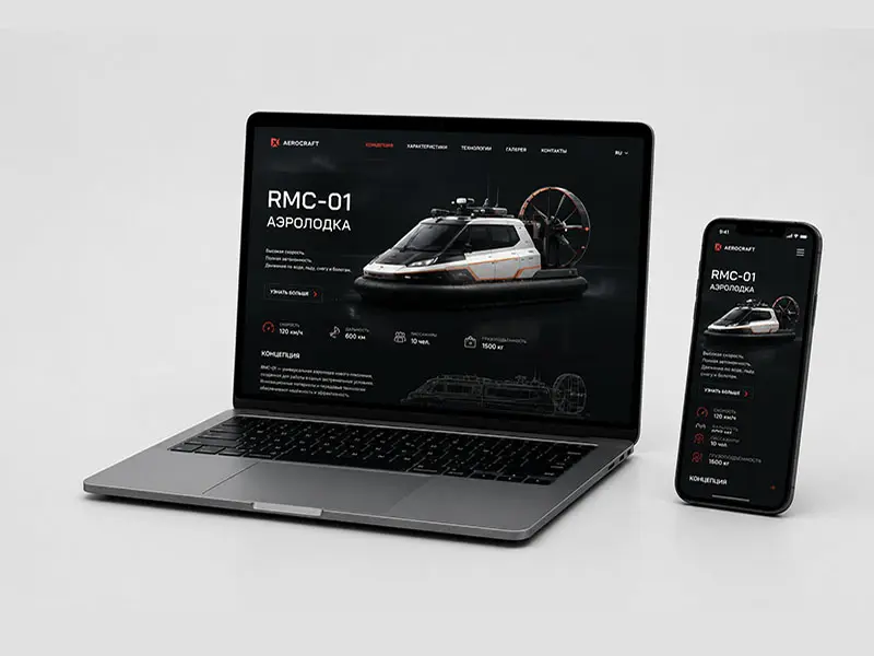DIGITAL PRODUCTS