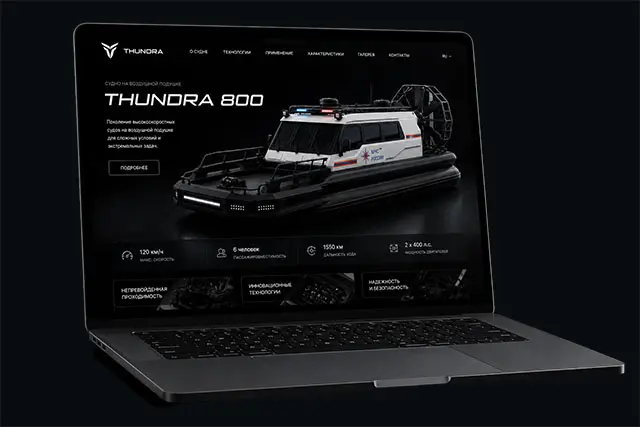 TECHNICAL VISUALIZATION